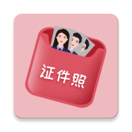 ڴֻ֤app-ڴ֤ v2.0 ׿