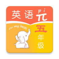 Сѧ꼶Ӣֻapp-Сѧ꼶Ӣ v1.0.0 ׿