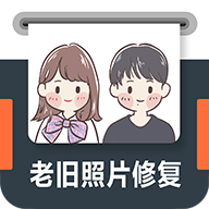 ϾƬ޸ֻapp-ϾƬ޸ v3.2.3 ֻ