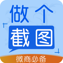 ͼ2ֻapp-ͼ2 v3.6.6 ׿