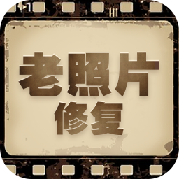 Ƭ޸ֻapp-Ƭ޸ v1.3.2 ׿