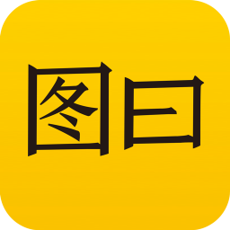 ͼԻֻapp-ͼԻ v2.5.9 ֻ