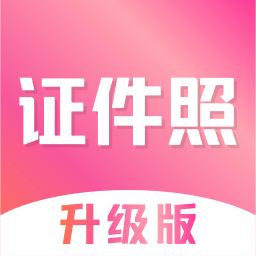 ֻ֤app-֤ v3.1.0 ׿