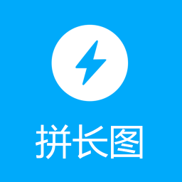 ƴͼֻapp-ƴͼ v1.3.0 ֻ