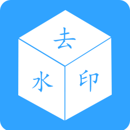 ȥˮӡƵֻapp-ȥˮӡƵ v6.0.0 ׿