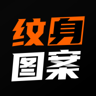 ͼȫֻapp-ͼȫ v1.6.5 ֻ