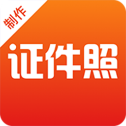 ֻ֤app-֤ v5.2.5 ֻ