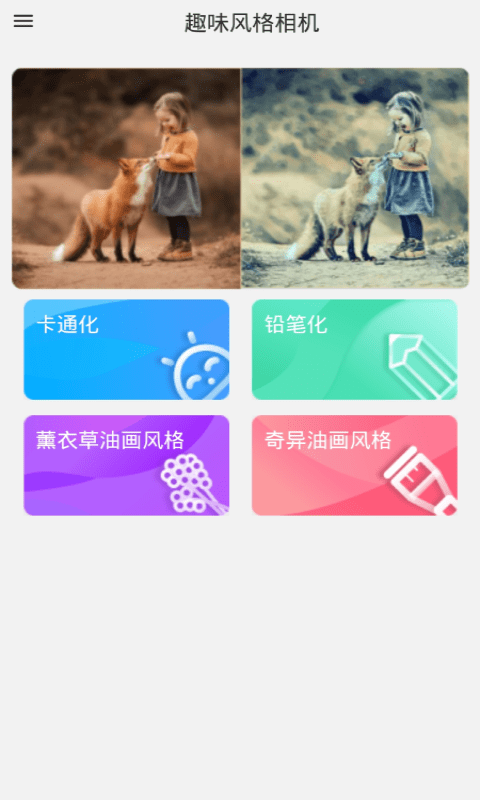 ƴѧ°-ƴѧ°氲׿°