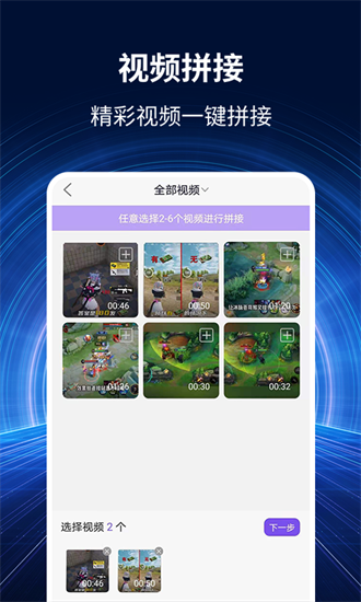 ¼ʦֻapp-¼ʦ㰲װ
