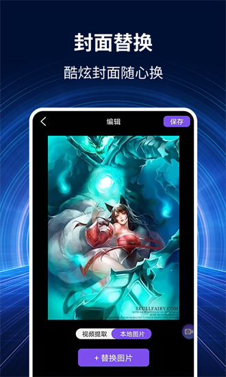 ¼ʦֻapp-¼ʦ㰲װ