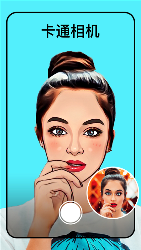ToonMeng°-ToonMeng app°