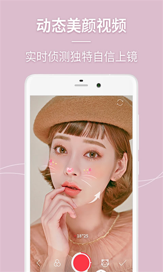 һֻapp-һ׿°