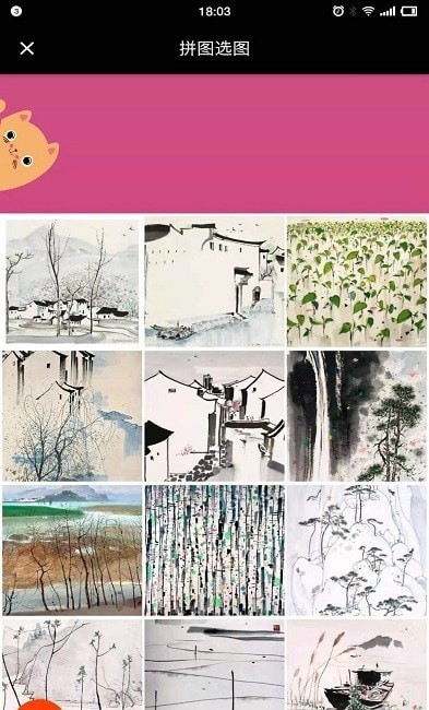 Сƴֻapp-Сƴ׿°v1.0