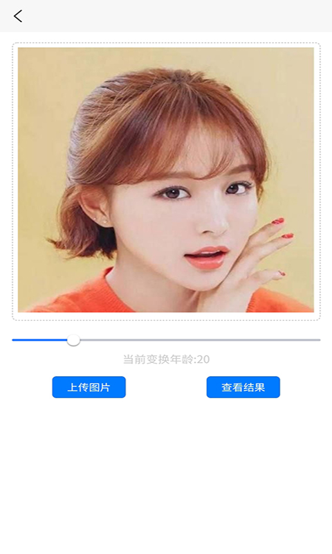 ʱֻapp-ʱapp°汾