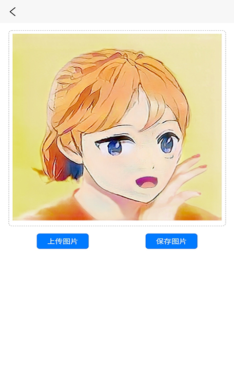 ʱֻapp-ʱapp°汾