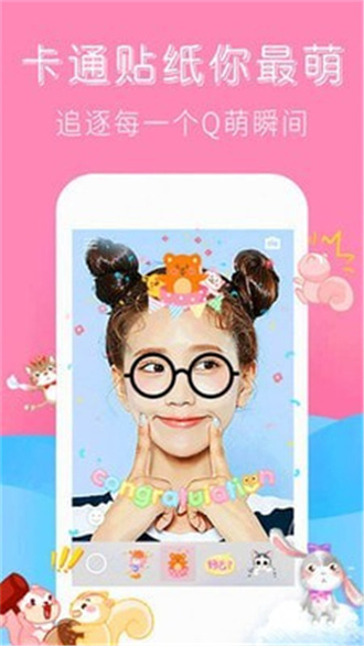 app-app׿°