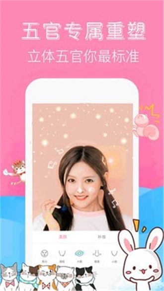 app-app׿°