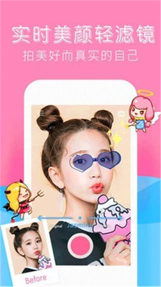 app-app׿°