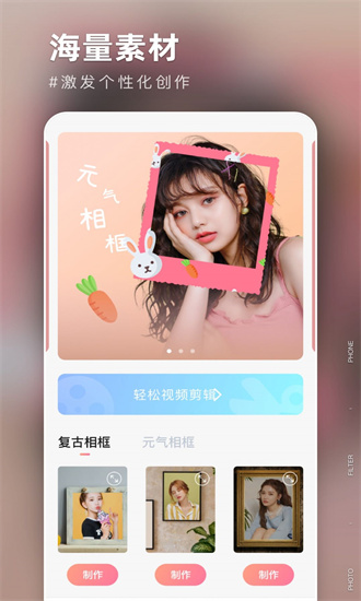 ˾ֻapp-˾׿°
