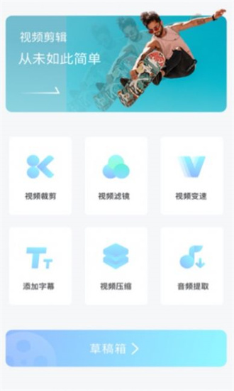 ˾ֻapp-˾׿°