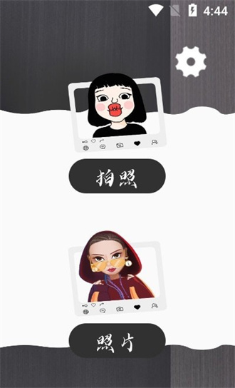 ֻapp-׿°