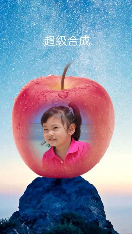 ͼֻapp-ͼ v6.00 ׿