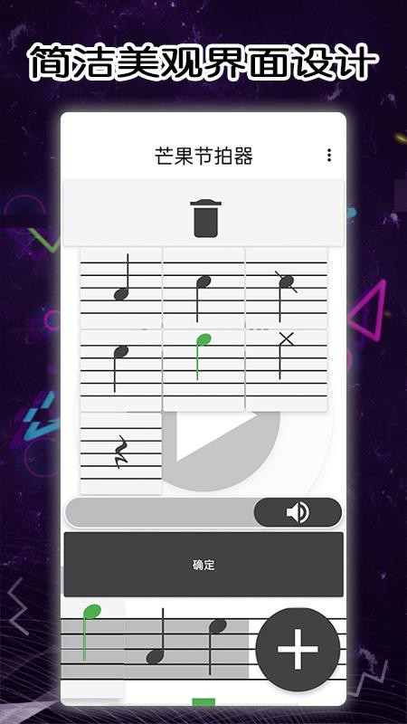 âֻapp-â v1.5 ׿