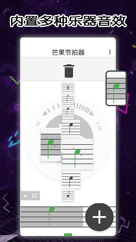 âֻapp-â v1.5 ׿