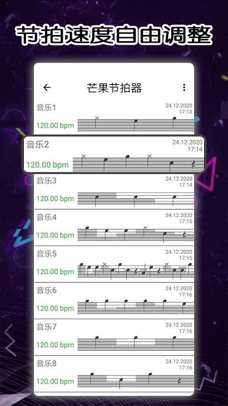 âֻapp-â v1.5 ׿