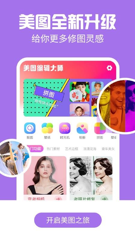 AIЧֻapp-AIЧ v1.0.0 ֻ