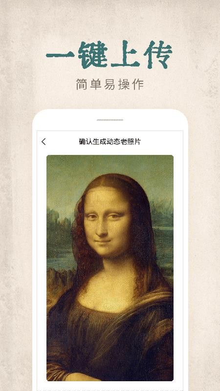 ö̬Ƭֻapp-ö̬Ƭ v1.0.0 ׿