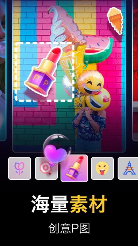 濧ֻapp-濧 v1.8 ׿