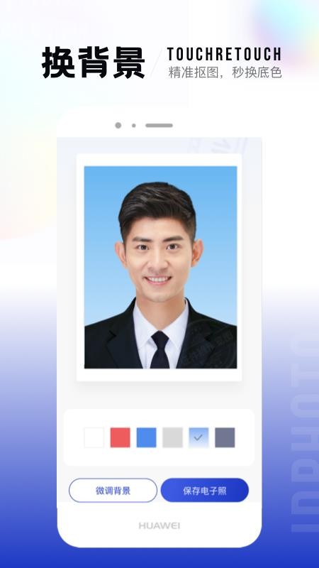 һƬֻapp-һƬ v2.0.2 ׿