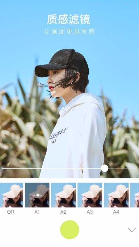 ֻapp- v2.8.0 ׿