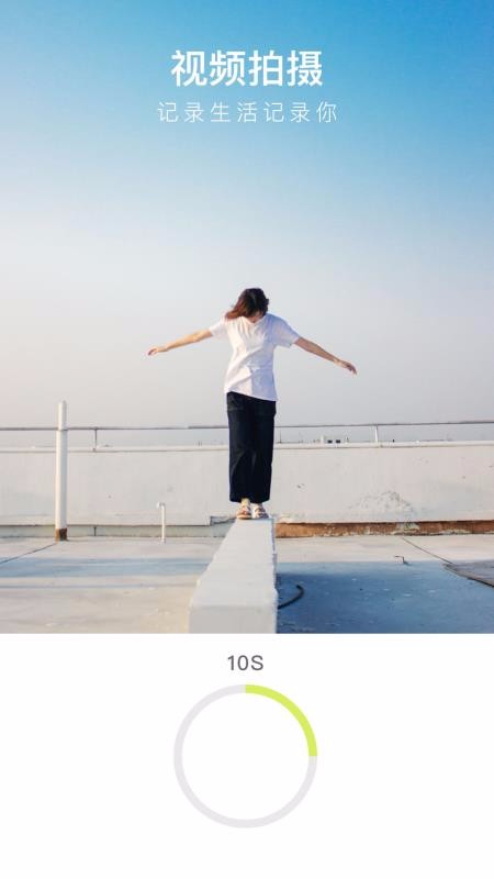 ֻapp- v2.8.0 ׿