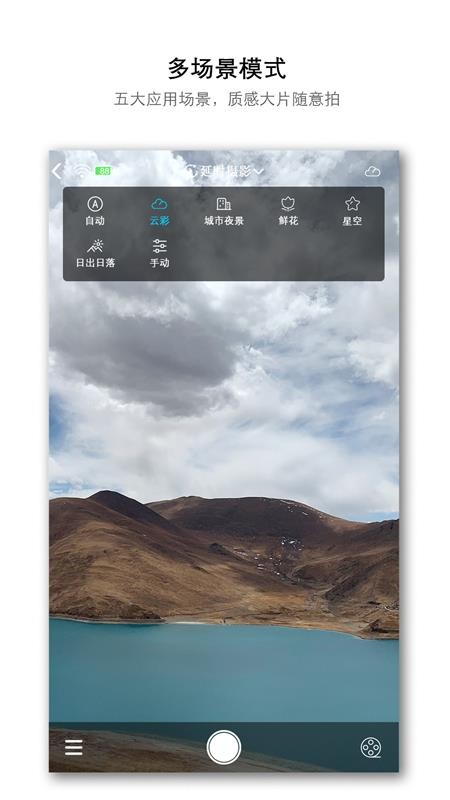 aTLiֻapp-aTLi v2.10 ֻ