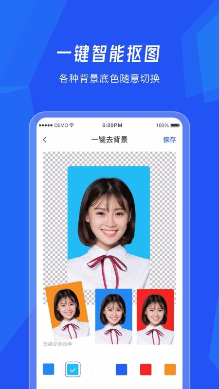 ֻ֤app-֤ v1.0.0 ֻ