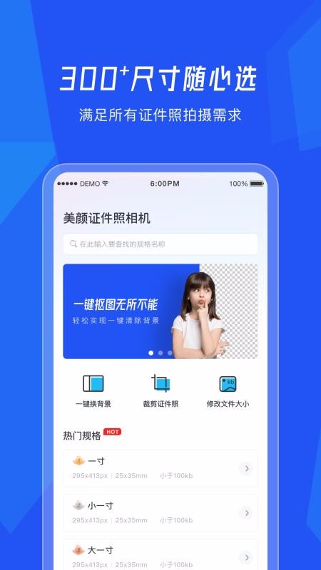 ֻ֤app-֤ v1.0.0 ֻ