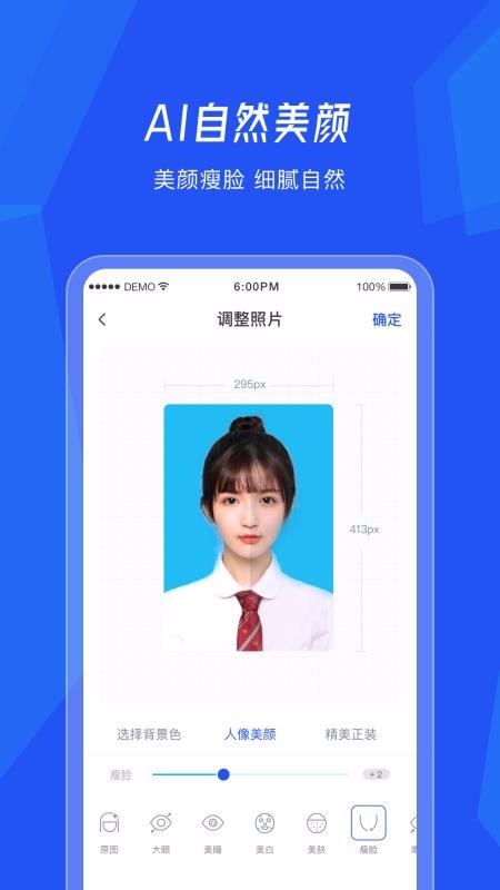 ֻ֤app-֤ v1.0.0 ֻ