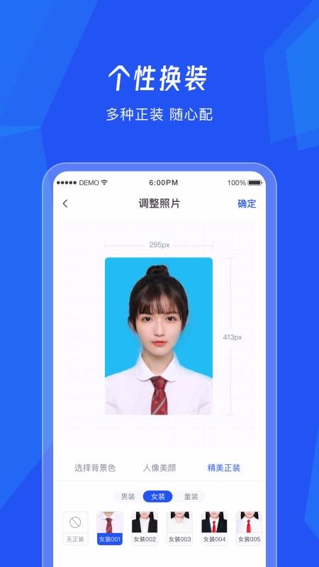 ֻ֤app-֤ v1.0.0 ֻ