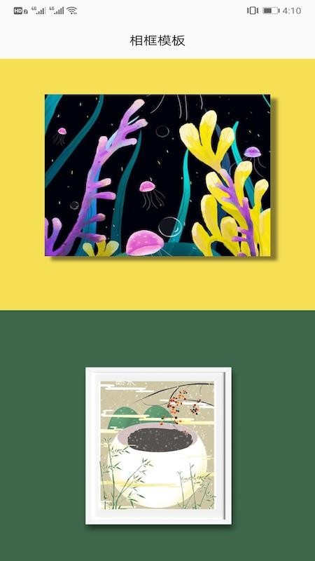 diyֻapp-diy v1.0 ֻ