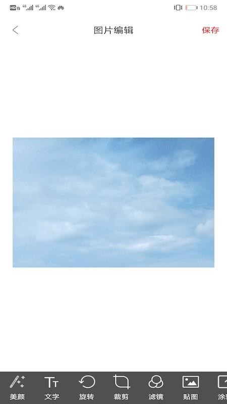 diyֻapp-diy v1.0 ֻ