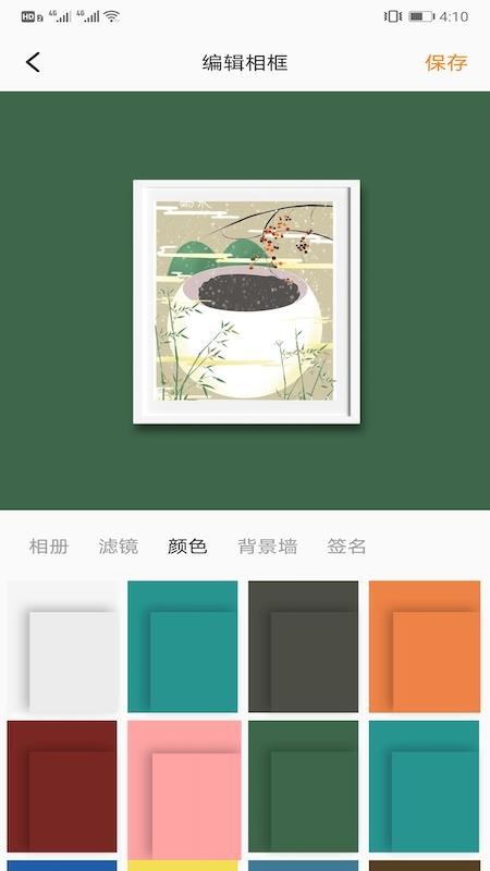 diyֻapp-diy v1.0 ֻ