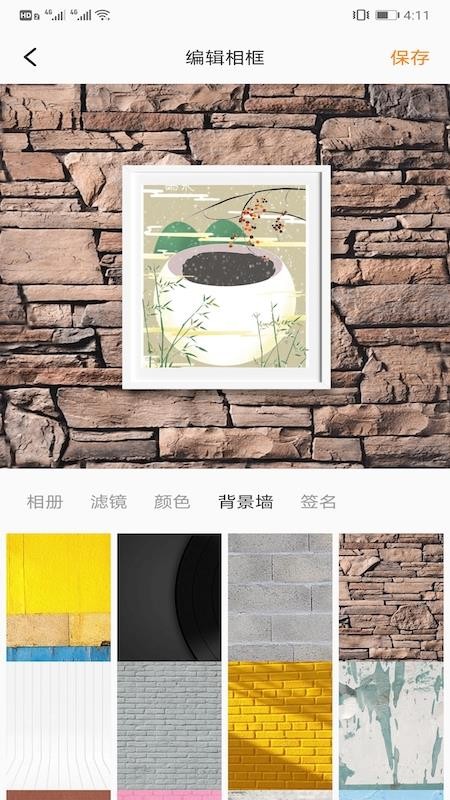 diyֻapp-diy v1.0 ֻ