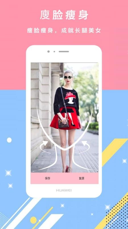ֻapp- v1.1 ׿