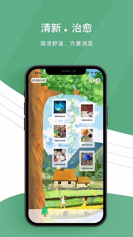ռֻapp-ռ v1.0.3 ֻ