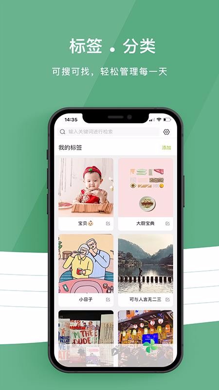 ռֻapp-ռ v1.0.3 ֻ