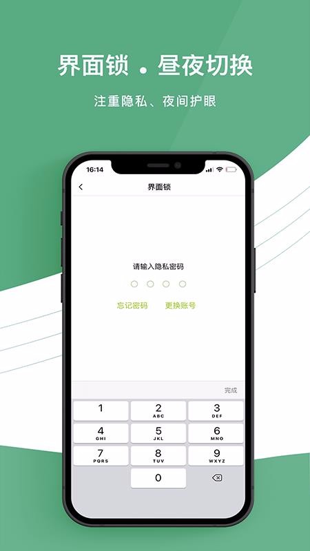 ռֻapp-ռ v1.0.3 ֻ