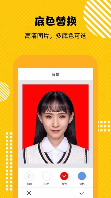 ֤Ĵʦֻapp-֤Ĵʦ v2.0.2 ֻ