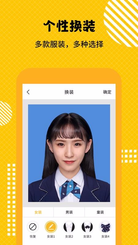 ֤Ĵʦֻapp-֤Ĵʦ v2.0.2 ֻ